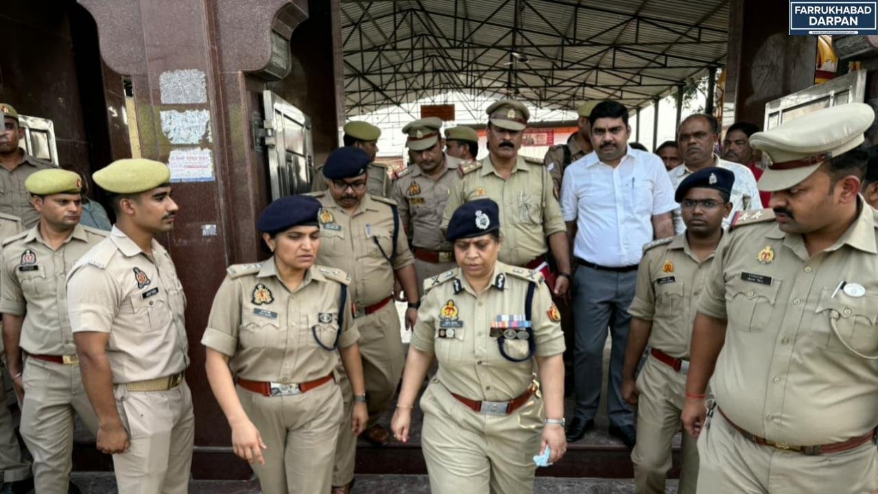 फर्रुखाबाद