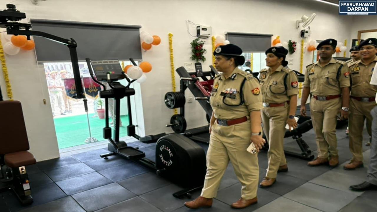 फर्रुखाबाद