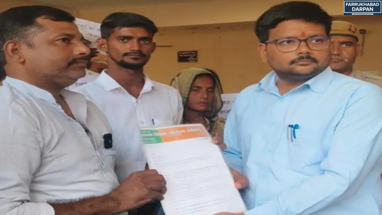 कायमगंज