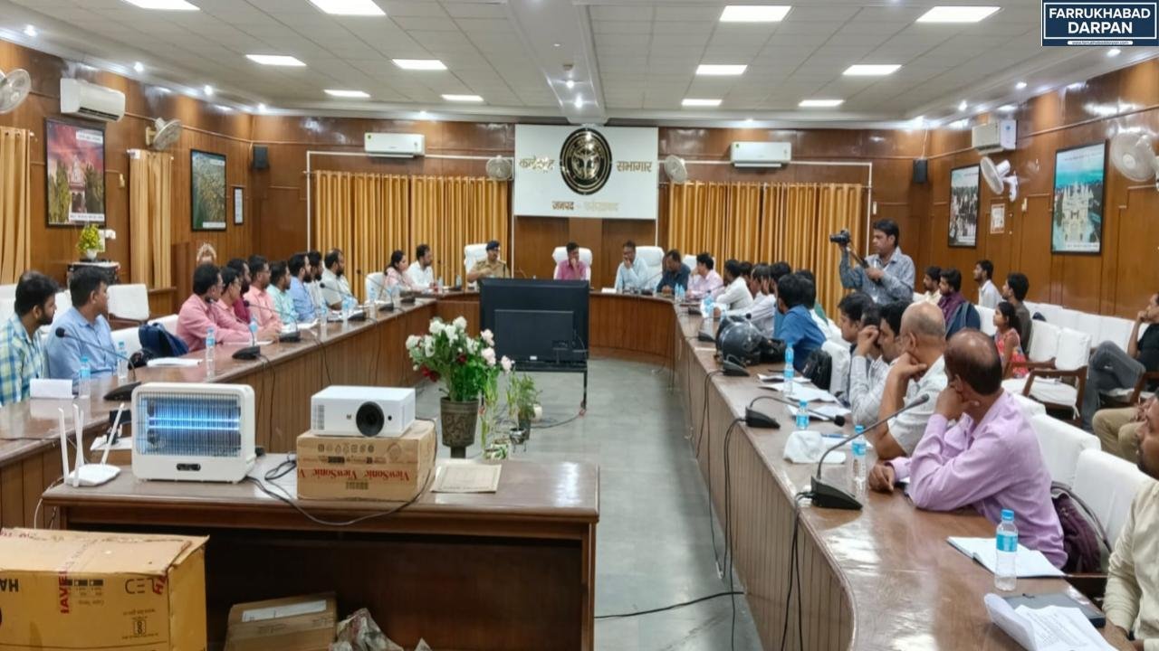 फर्रुखाबाद