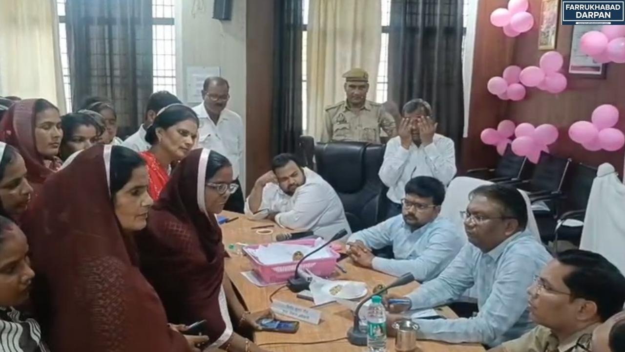 कायमगंज