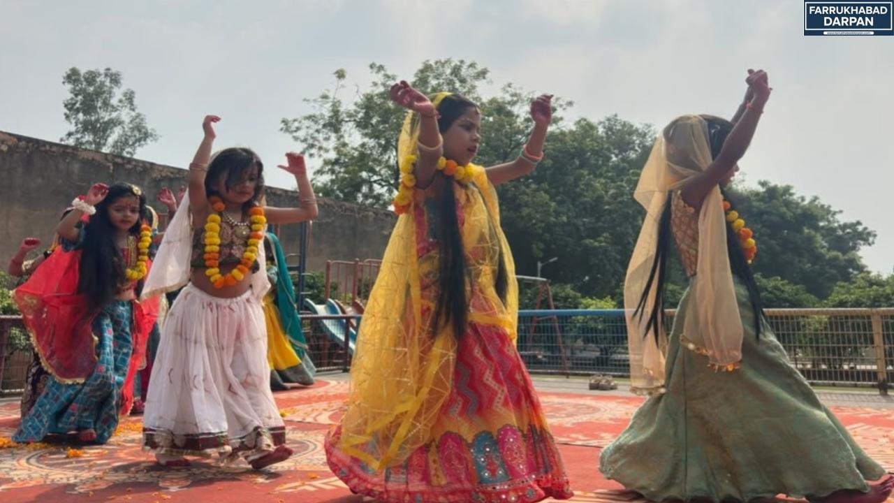कायमगंज
