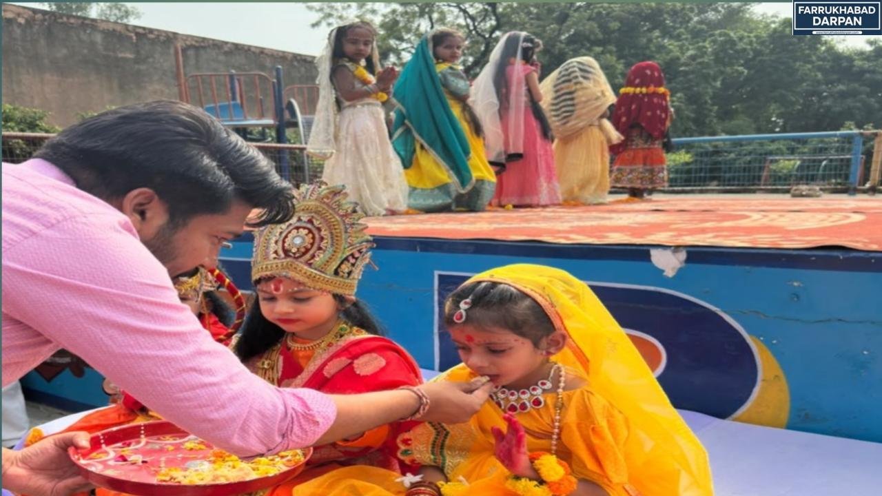 कायमगंज