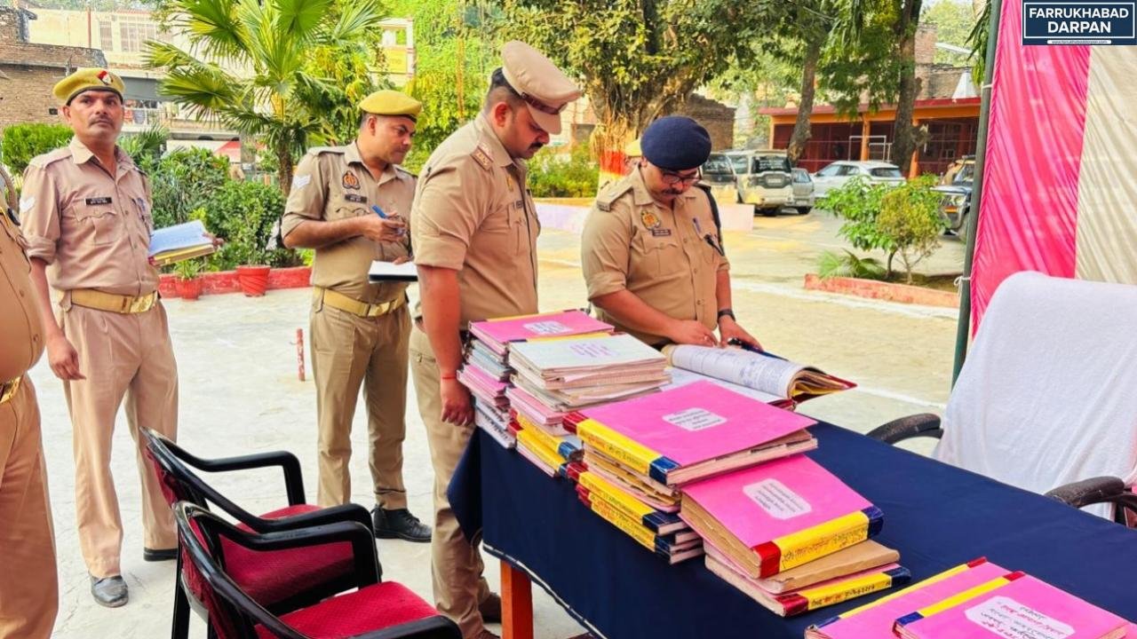 फर्रुखाबाद