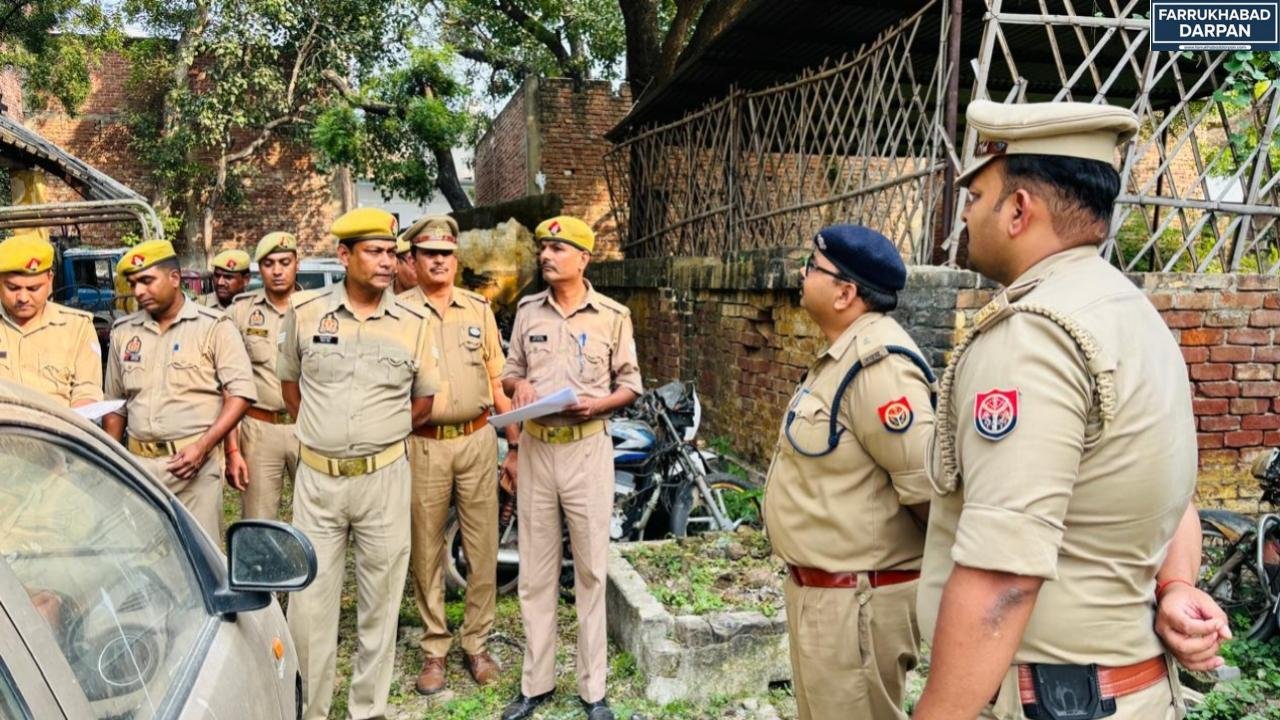 फर्रुखाबाद