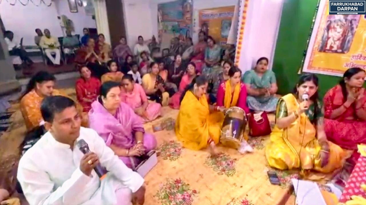 कायमगंज