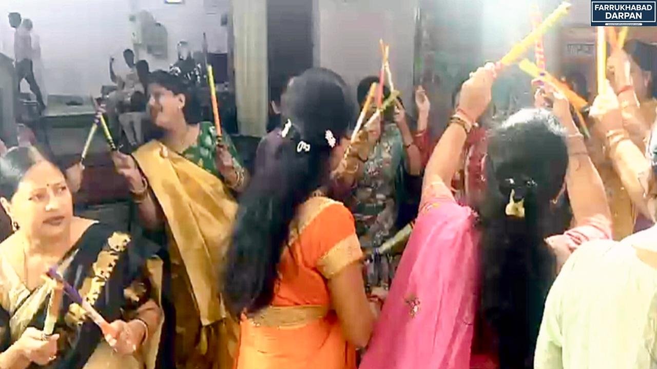 कायमगंज
